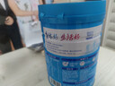 雀巢（Nestle）怡养益护因子中老年奶粉高钙850g富硒成毅推荐成人奶粉送礼送长辈 实拍图