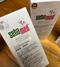 施巴（sebamed）滋润养护洗发水保湿护发舒缓修护男女士中老年洗发露400德国进口 实拍图