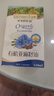 爷爷的农场有机亚麻籽油110ml 凉拌婴幼儿食用油宝宝辅食油6个月以上 实拍图