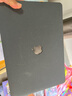 帝伊工坊适用苹果笔记本电脑保护壳新Macbook Air13 mac13.3英寸M1壳子配件外壳键盘膜套装A2179/A2337 实拍图