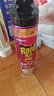 雷达（Raid）基孔肯雅热杀虫剂喷雾灭蚊喷雾600ml（无香型）杀虫剂家用灭蟑螂 实拍图