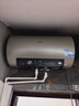 海尔（Haier）国家补贴20%电热水器60升 PD3 金刚无缝胆终身免换镁棒一级能效节能省电储水式大水量家用京东自营 实拍图