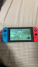 任天堂（Nintendo）【国内保税仓】Switch2/1代 OLED/续航加强日版/港版便携家用ns体感游戏机掌机 日版续航红蓝32GB保税（赠共享会员） 实拍图