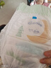 佳婴氧气森林试用装超薄透气纸尿裤婴儿尿不湿拉拉裤 夜用拉拉裤XXL码试用装5片 实拍图