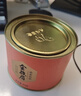 八马茶业红茶 武夷山金骏眉特级茶叶 80g*3罐 实拍图