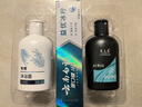 云南白药牙膏经典系列套装 清新口气护龈改善牙龈问题留兰香型180*3家庭装 实拍图