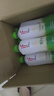 if【肖战推荐】100%纯椰子水果汁饮料 泰国进口 350ml*12瓶整箱自营 实拍图