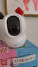 萤石摄像头C6C/CP1高清无线摄像头家用母婴看护智能摄像机手机远程 CP1-2MP【1080P像素】 官方标配无卡+30天云存储 实拍图
