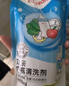 贝亲（Pigeon）奶瓶清洗剂 洗奶嘴果蔬水杯餐具玩具 600ml*2 补充装 实拍图