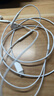 Apple/苹果 采用 (USB-C)的EarPods耳机 有线耳机 苹果耳机 适用iPhone/iPad//Mac 苹果手机 实拍图