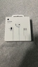 Apple/苹果 USB-C接口有线耳机 type-c接口有线耳机苹果耳机 苹果17有线耳机笔记本耳机游戏音乐 实拍图