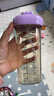 HEGEN海格恩吸管杯儿童水杯学饮杯奶瓶1-3-6岁直饮吸管婴儿宝宝保温杯 【独立抓握】 330ml 吸管杯-浪漫紫 实拍图