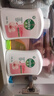 滴露（Dettol）洗手液消毒抑菌滋润500g+500g补充装儿童家庭护手替换 实拍图