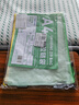 金蝶（kingdee）5只A4文具袋收纳袋拉链科目袋透明学科袋文件袋分类袋学生袋资料袋试卷作业袋防水网格办公票据 实拍图
