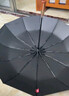 京东京造 总裁 全自动晴雨两用雨伞三折加大抗风商务木柄伞 黑色23寸105cm 实拍图