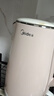 美的（Midea）电热水壶电水壶烧水壶双层防烫价保11.11 0涂层 食品级304不锈钢1500W快速沸腾1.7L大容量 HJ1705 实拍图
