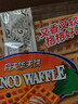 丹夫 华夫饼奶油味 网红零食手撕面包早餐食品点心饼干蛋糕 168g /袋 实拍图