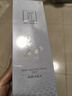 妍诗美（acymer） AC78 鲜颜冰肌水爽肤水湿敷水补水保湿滋润柔润沁透伊的家 320ml 实拍图