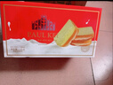 葡记【软吐司面包沙拉味1000g】蛋糕零食休闲小吃团购特产礼盒 实拍图