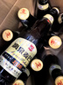漓泉啤酒 麦巴赫1516全麦10.4度 426ml*12瓶 整箱装 送礼自饮 实拍图