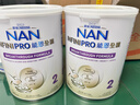 雀巢（Nestle）能恩全护适度水解6HMO婴幼儿奶粉2段800g/罐6-12个月低敏免疫力 实拍图