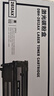 得力（deli）Q2612A硒鼓 12A硒鼓适用惠普hp1020plus 3050 M1005 1010 1015 M1319f佳能2900 打印机粉盒 大容量1支 实拍图