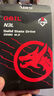 GEIL金邦 512GB SSD固态硬盘 M.2 SATA协议 2280 NGFF 台式机笔记本 高速500MB/S N3L系列 实拍图