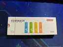 京东京造5号电池10节单色装彩虹碱性电池无汞环保 玩具/血压计/血糖仪/遥控器/挂钟/电子锁/体脂秤/鼠标 实拍图