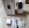 小米智能摄像机3云台版500万像素3K 超微光全彩 AI人形侦测手机查看双频家用摄像头婴儿看护器监控 实拍图