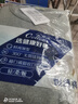 恒源祥【热卖50W套】秋衣秋裤男女保暖内衣秋冬棉毛衫全棉中老年套装 实拍图