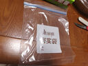 美丽雅一次性冰袋24格*50片制食用冰块冰格模具可撕自封口式送漏斗 实拍图