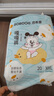 巴布豆（BOBDOG）嘎嘎裤婴儿纸尿裤XXL20片(14-17KG)新生儿婴儿尿不湿 实拍图