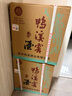 鸭溪窖 飞天经典品味 浓香型白酒 54度 500ml*6瓶 整箱  实拍图