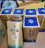 洋河 蓝色经典 海之蓝52度480ml*6瓶 整箱装 绵柔浓香型白酒 实拍图
