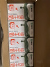 蒙牛全脂纯牛奶250ml*16盒 牛奶送礼盒装 电商定制 部分地区7月 实拍图
