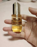 林清轩山茶花修护面部精华油30ml 以油养肤淡纹小皇瓶护肤油 生日礼物 实拍图