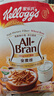 家乐氏（Kellogg）进口全麦维燕麦谷物脆麦片富含膳食纤维营养即食早餐健身代餐315g 实拍图