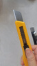 得力(deli)大号通用办公家具美工刀/裁纸刀 手动锁定 办公用品 黄色2001 实拍图
