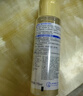 肌研极润特浓保湿化妆水双支装170ml*2 胶原蛋白x活性多肽 保湿紧致 实拍图