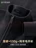 杉杉[加厚款约540g]100%纯羊毛衫男士开衫秋冬季休闲针织毛衣外套男装 实拍图