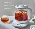 小熊（Bear）养生壶 煮茶壶 恒温水壶 智能炖煮一体电热烧水壶办公室保温花茶壶 1.5L大容量 YSH-D15V7 实拍图