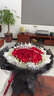 幽客玉品鲜花速递红玫瑰花束表白送女友老婆生日礼物全国同城配送 52朵红玫瑰花束【一生所爱】 实拍图