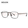 BOLON暴龙眼镜王鹤棣时宴同款小框β钛光学近视眼镜框男女轻 BT1616B11 实拍图