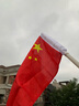 金值户外国旗五星红旗带旗杆中国壁挂国旗杆斜插式挂墙上底座支架固定店铺商场室外 0.8米杆+6号国旗 实拍图