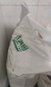 香满园 面粉 中筋粉 家用优质特精小麦粉 20斤 包子饺子馒头饼手擀面 实拍图