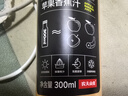 农夫山泉100%纯果汁NFC苹果香蕉混合汁300ml*10瓶整箱中秋礼盒鲜果压榨 实拍图