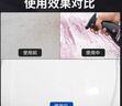 固特威铁粉去除剂车身除铁锈清洁剂锈点漆面清洁剂500ml*2瓶装 实拍图