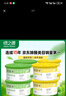 绿之源空气清新剂8盒茉莉+柠檬卫生间厕所衣柜除味剂宿舍卧室香氛芳香剂 实拍图
