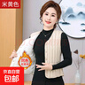 秋冬季保暖羽绒棉马甲女修身内胆坎肩加绒加厚背心大码妈妈装 米黄色（加绒加厚款） 5XL 150斤-175斤 实拍图