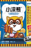 统一小浣熊 奥尔良烤翅味干脆面 35g* 30包 整箱装儿时美食干脆面 实拍图